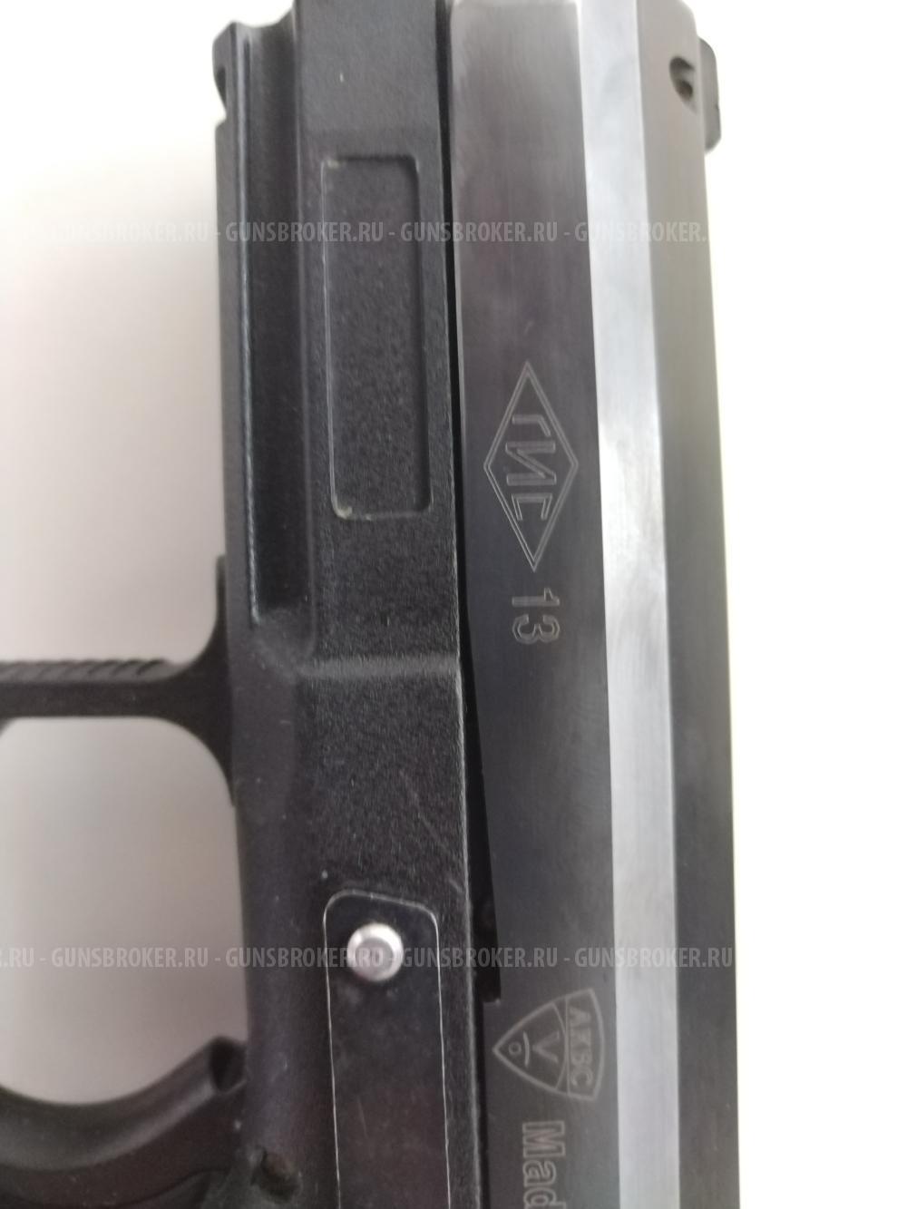 Grand pawer t 12 Акбс 2013 год