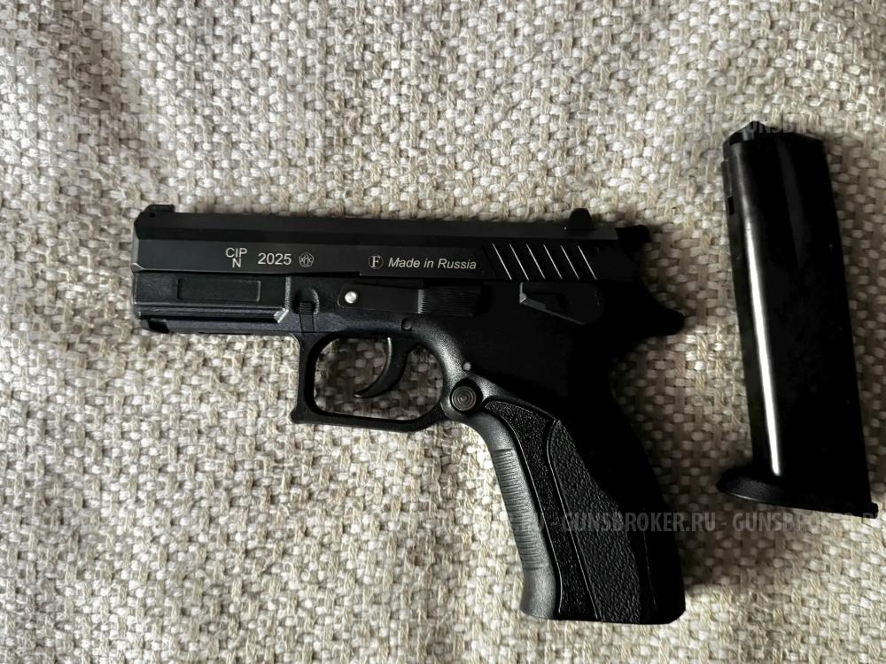 Grand Pawer t12 fm2 (азотированный)