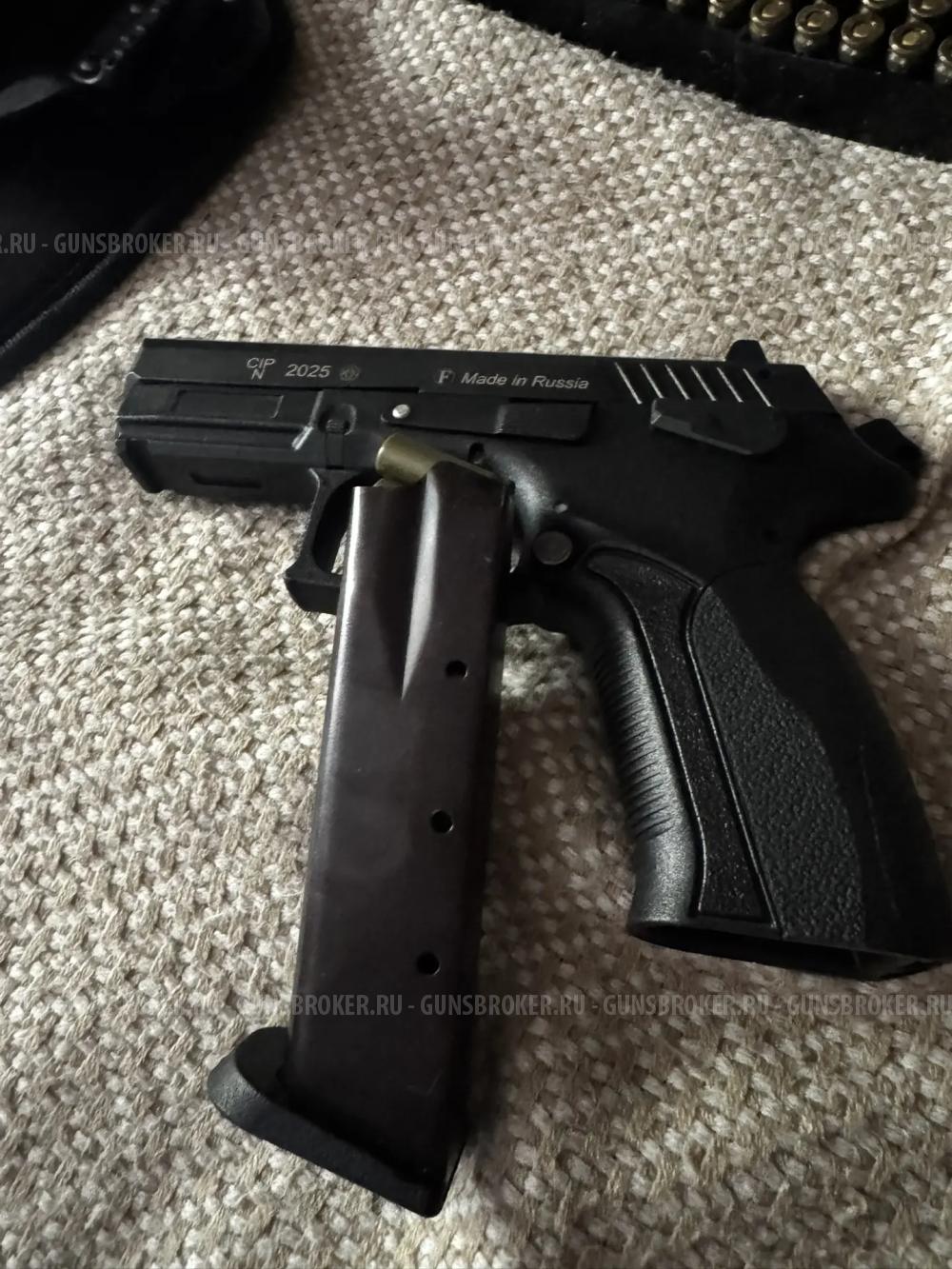 Grand Pawer t12 fm2 (азотированный)