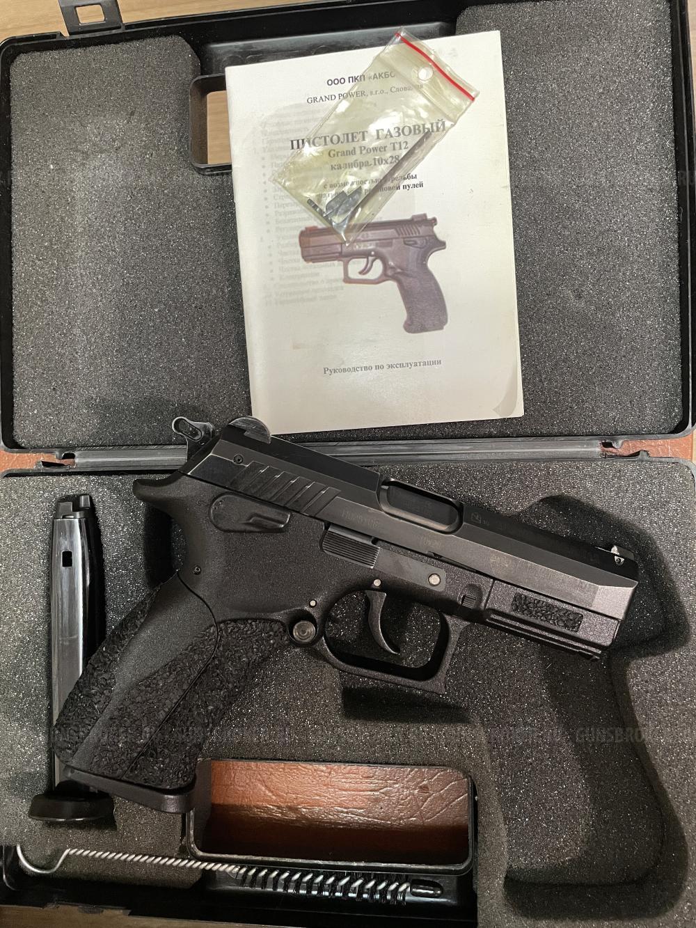 Grand Power T12 Slovakia