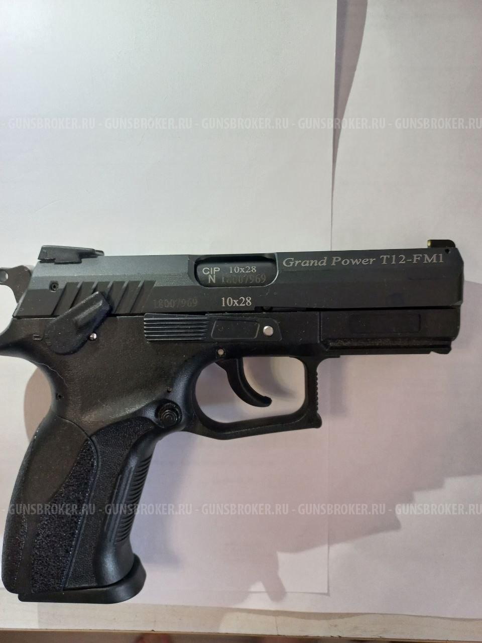 Grand Powe T12-FM 1