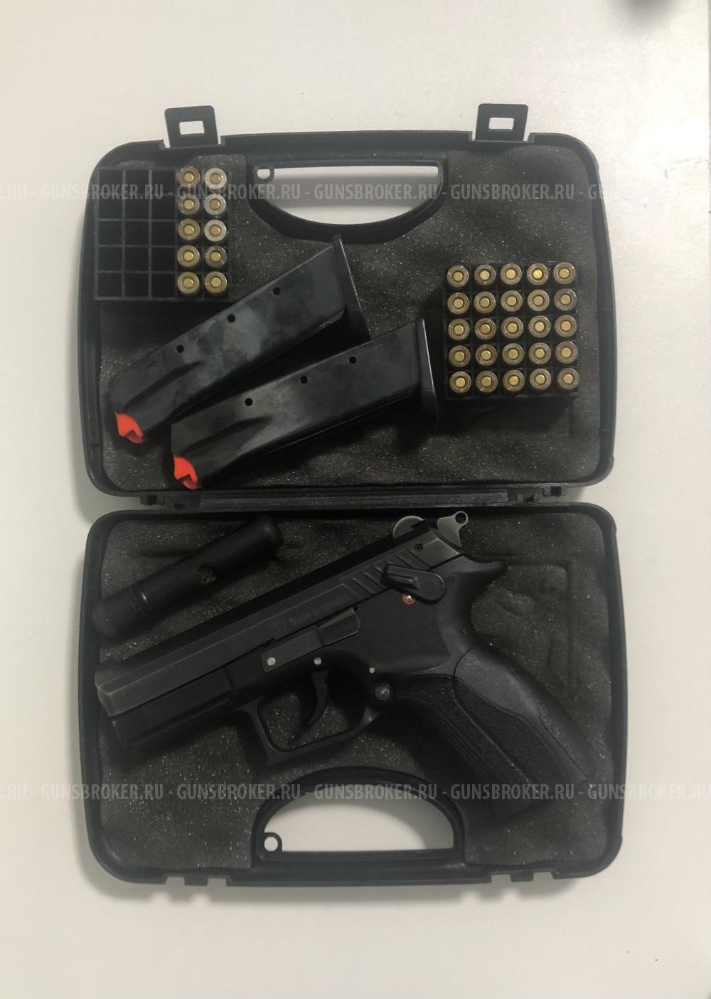 Grand power АКБС