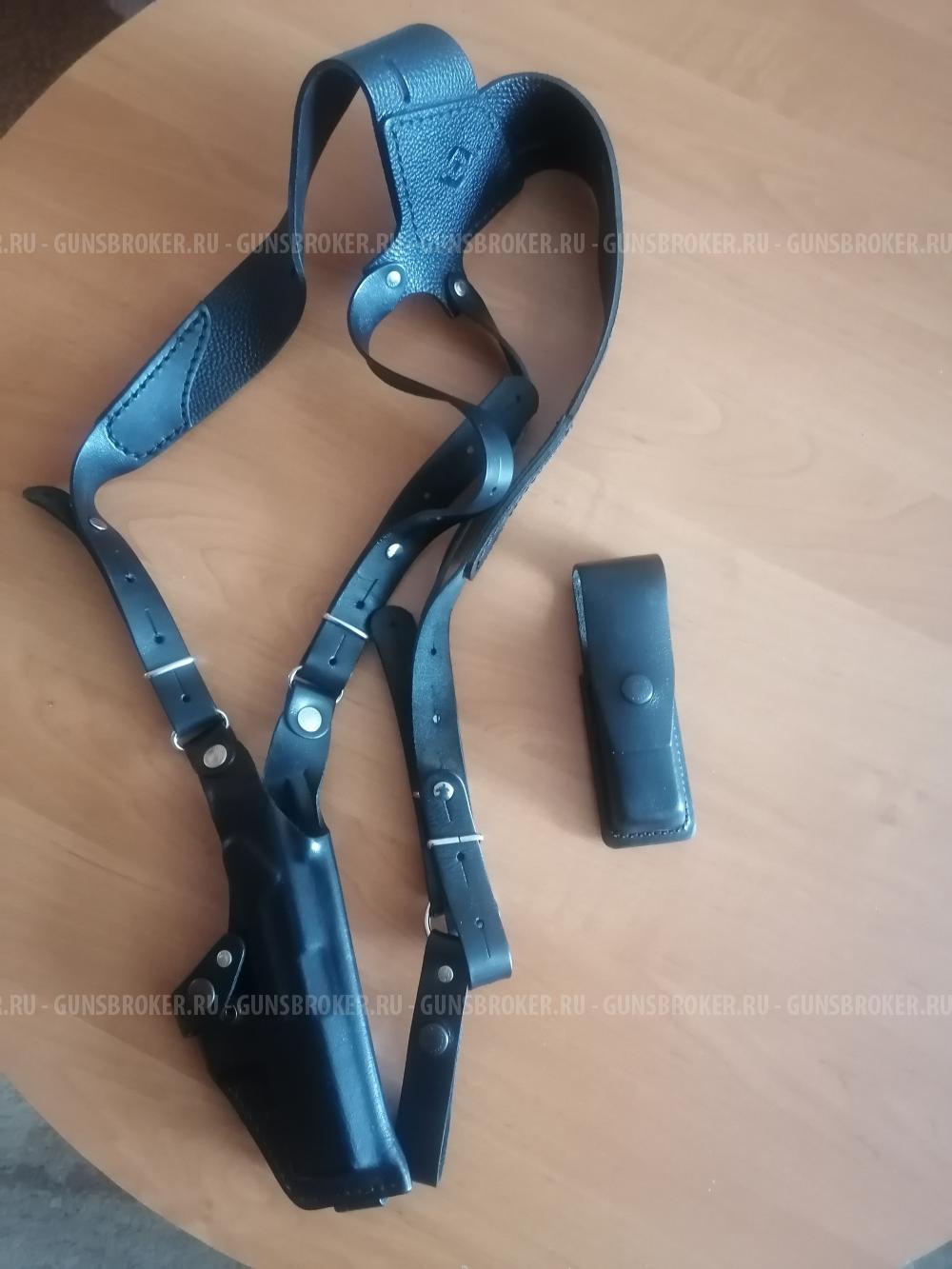 Grand Power FM -1 10*28