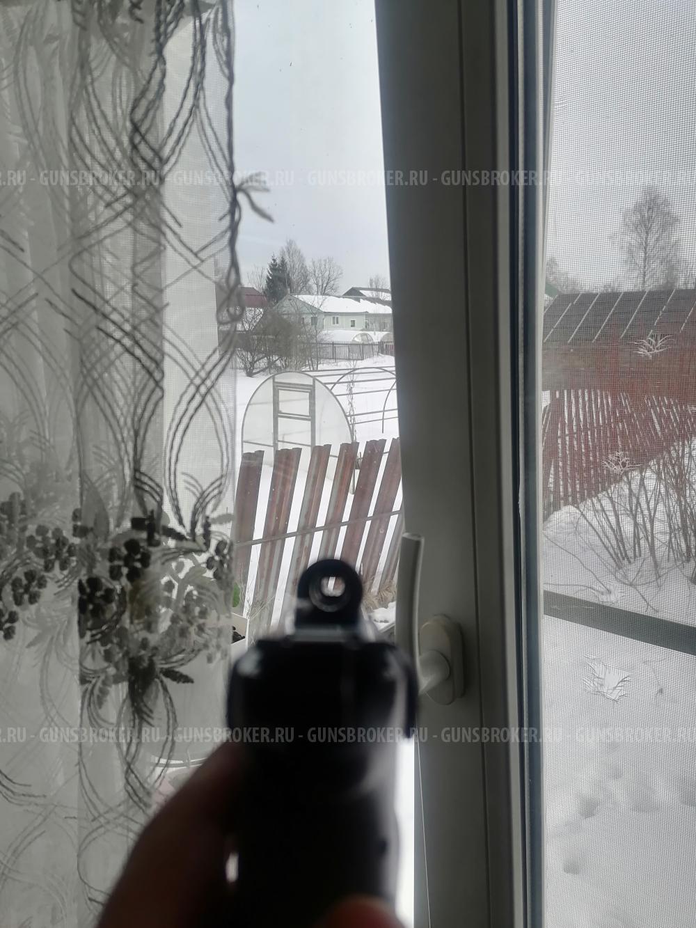 Grand Power FM -1 10*28