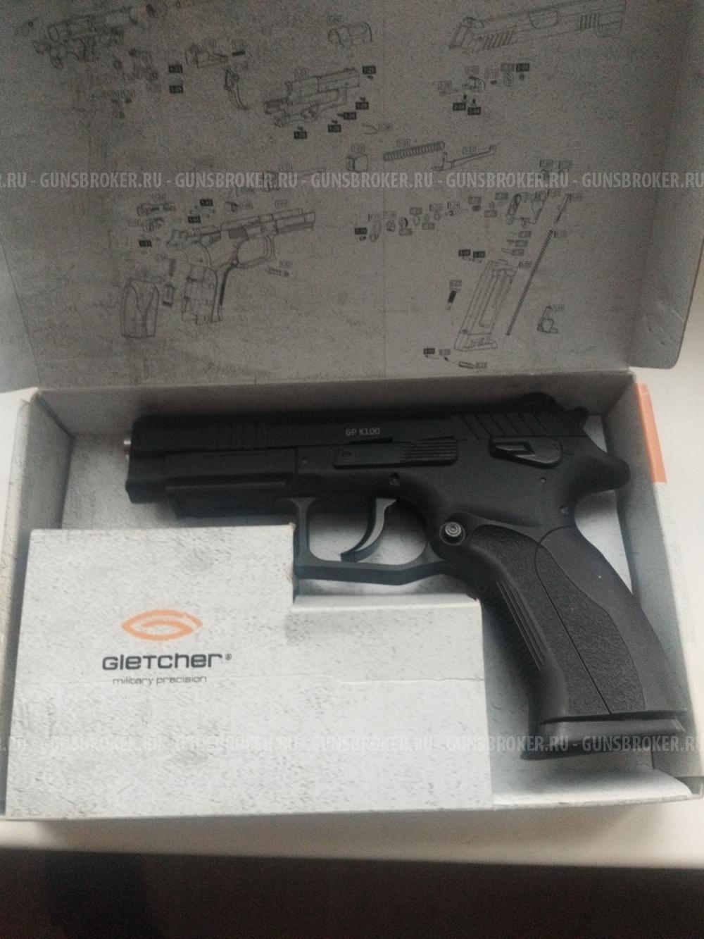 Grand Power GP K 100