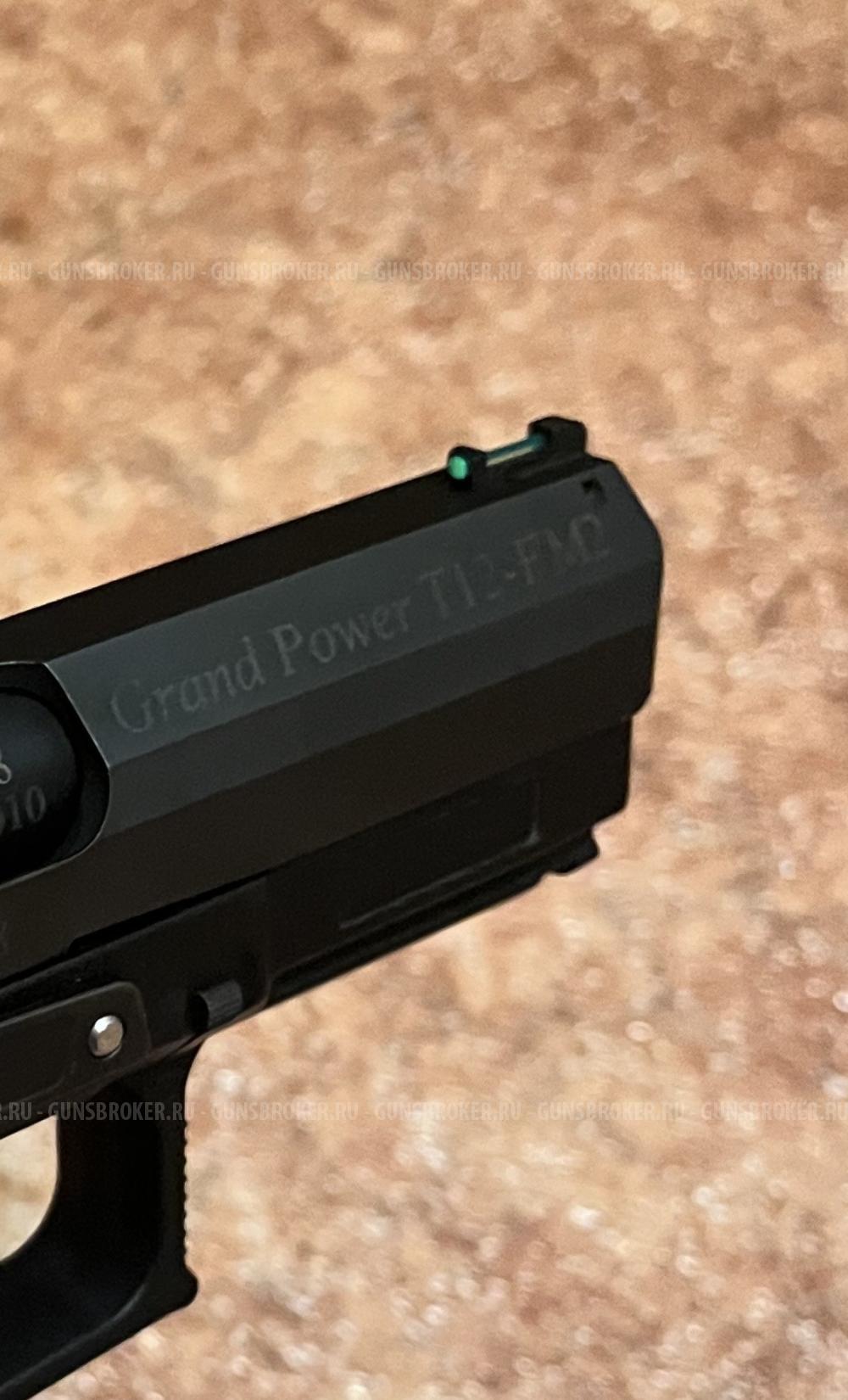 Grand Power мушка оптоволокно сталь