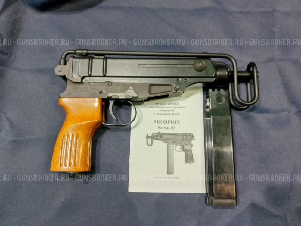 Grand Power Scorpion, кал.9Р.А.(ЛОа)