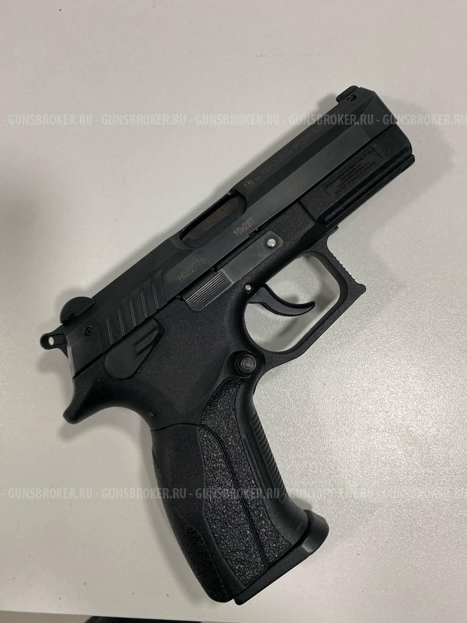 Grand Power  Т-12 Slovak