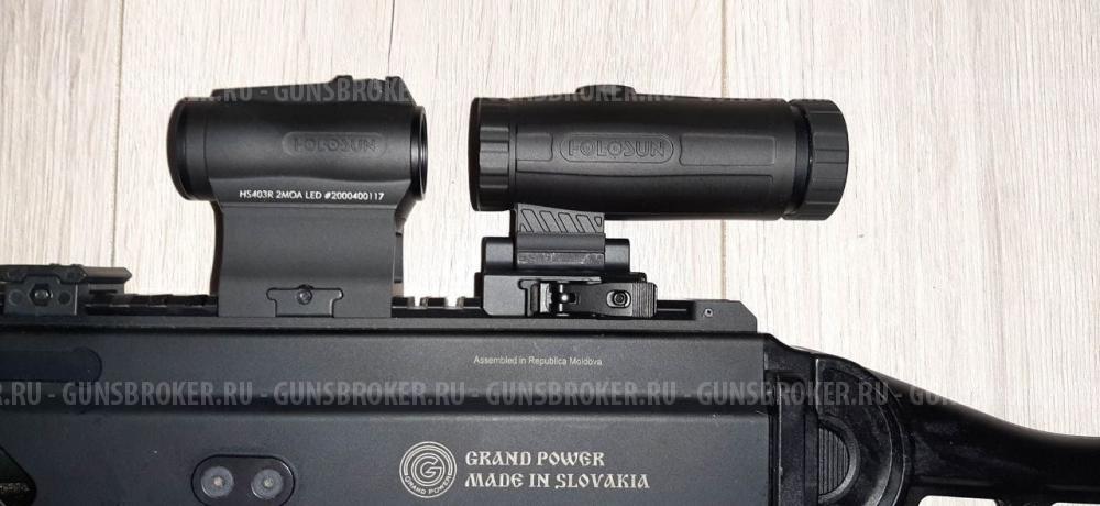 GRAND POWER STRIBOG