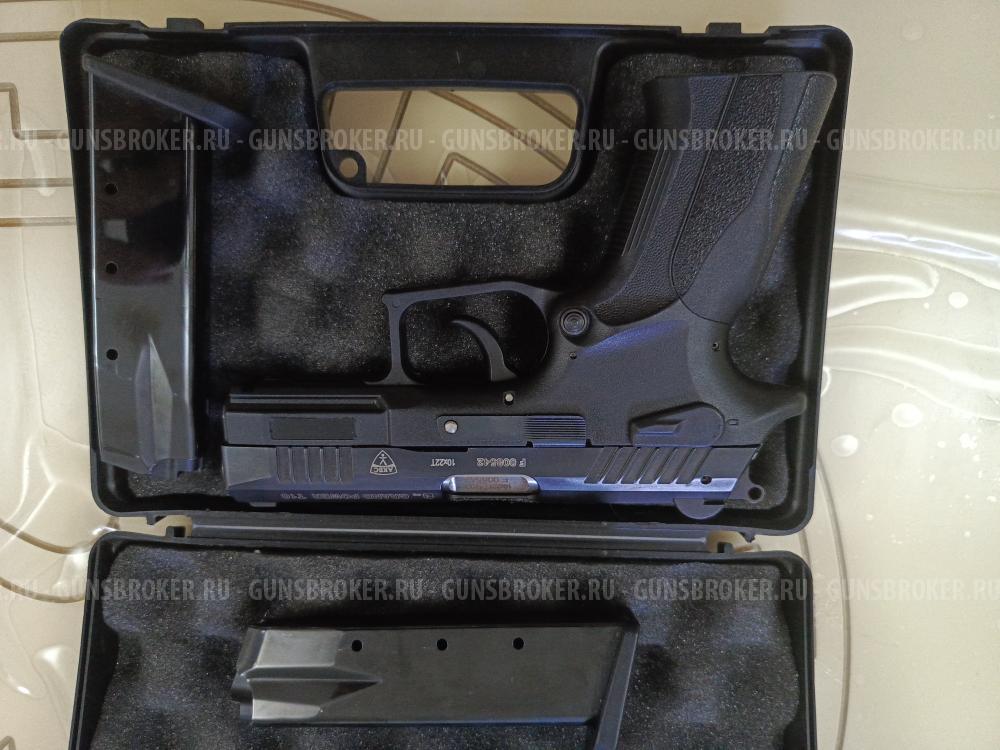 Grand power t 10 AKBC