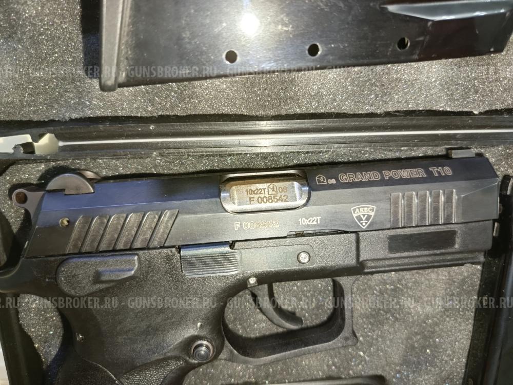Grand power t 10 AKBC