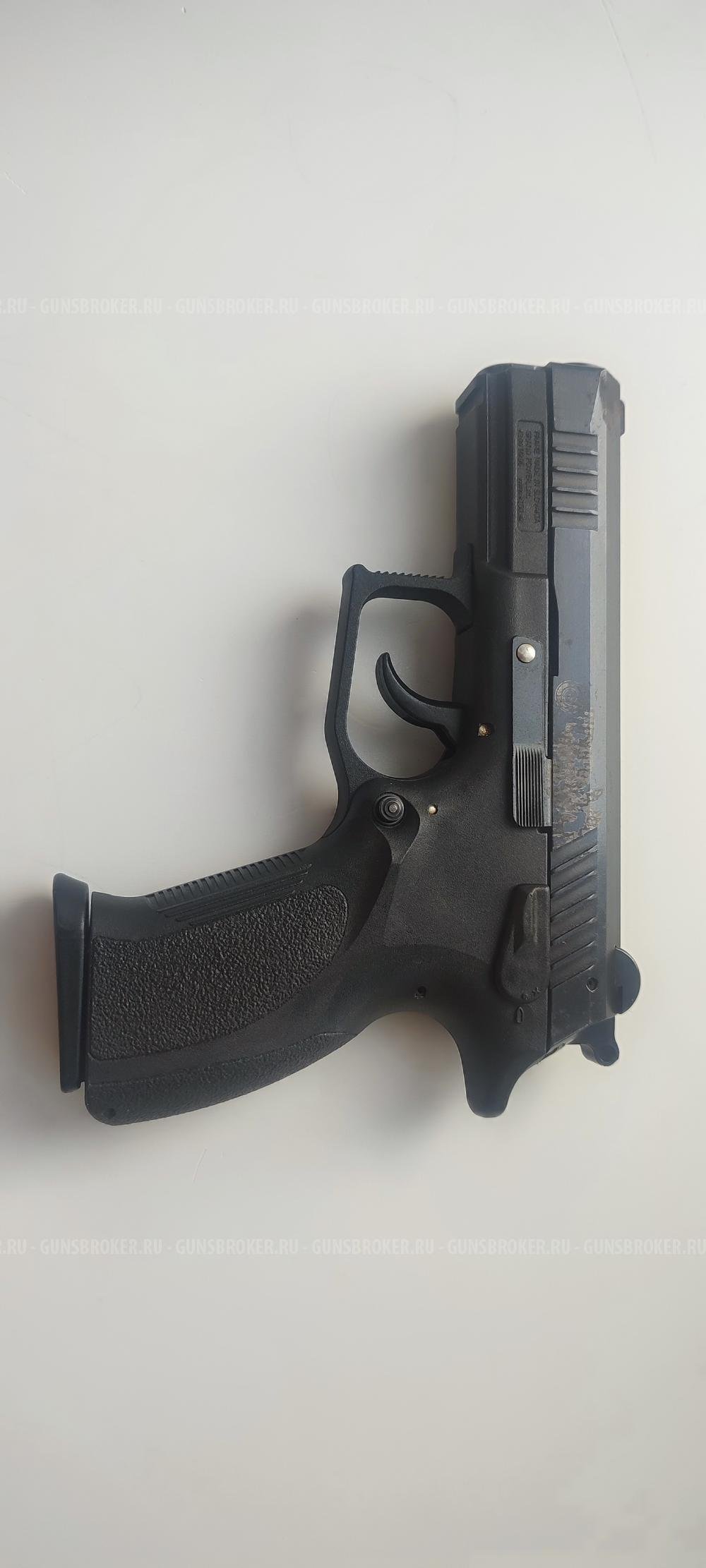 Grand Power T-10