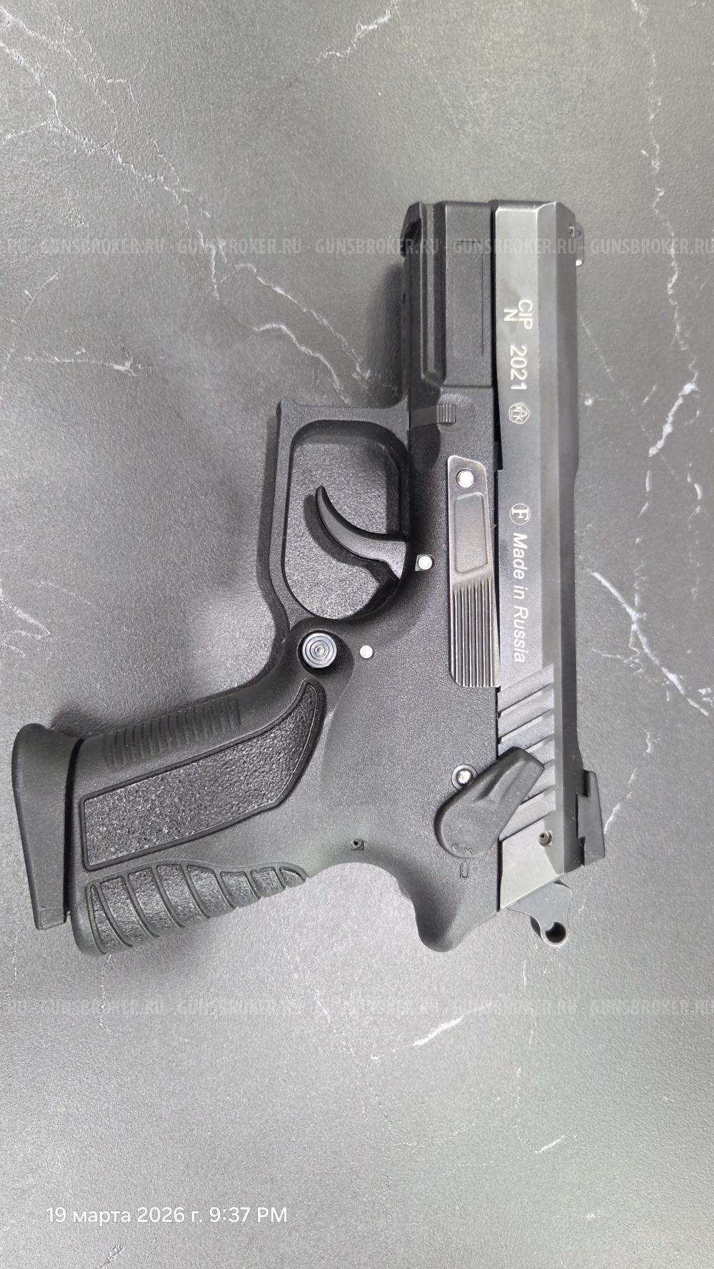 GRAND POWER T 11 - FM1