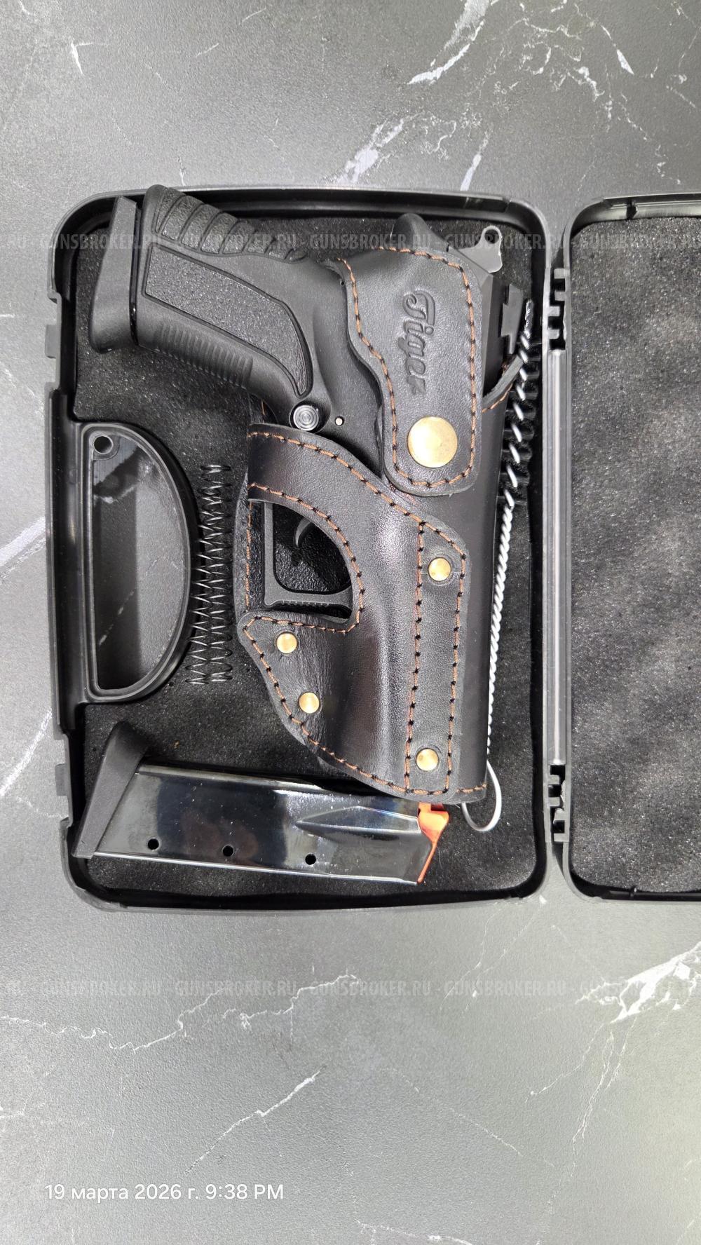 GRAND POWER T 11 - FM1