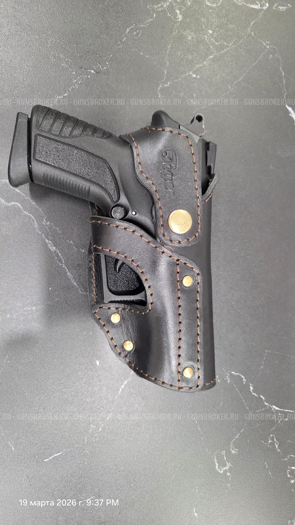 GRAND POWER T 11 - FM1