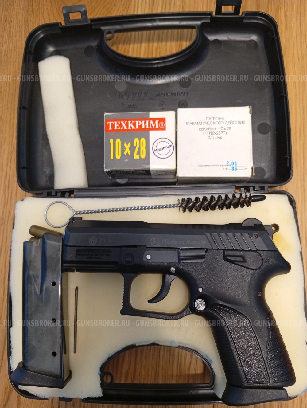 Grand Power T 11-F кал. 10х28