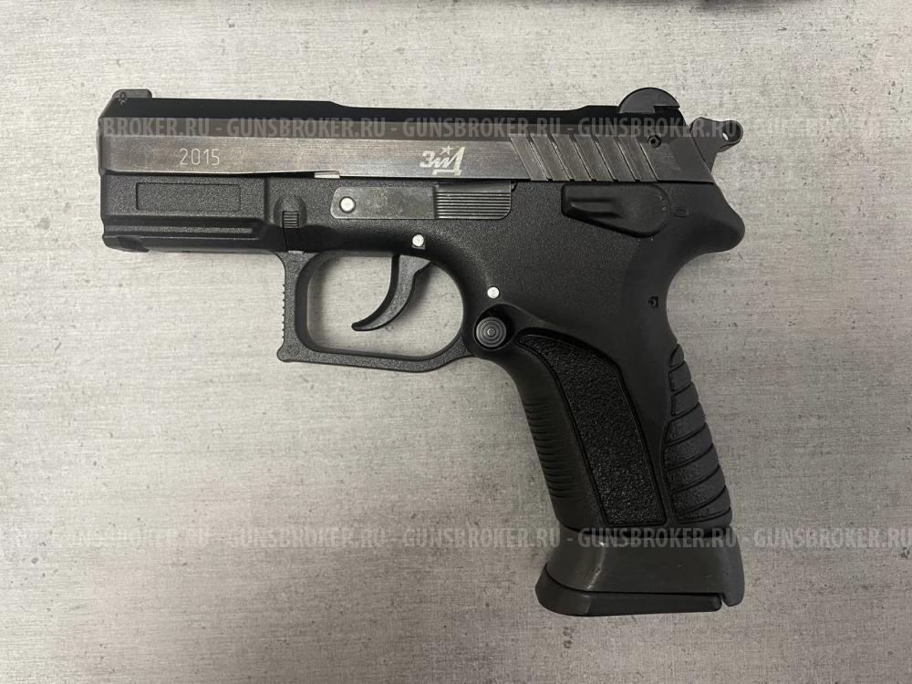 Grand Power T-11, кал 10х28