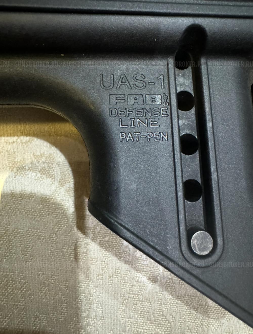 Приклад Fab Defense UAS -1 Пистолетная рукоятка FAB Defense AGR870 для Remington 870