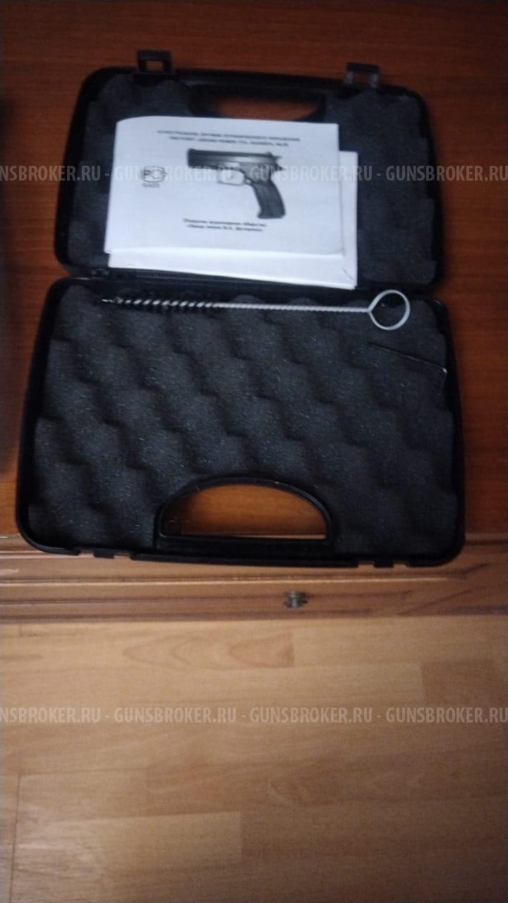 GRAND POWER T-12 (10x28) (ЗИД)