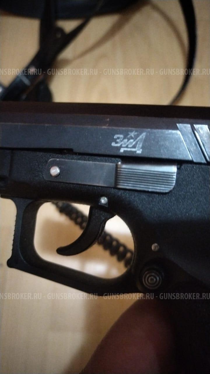 GRAND POWER T-12 (10x28) (ЗИД)