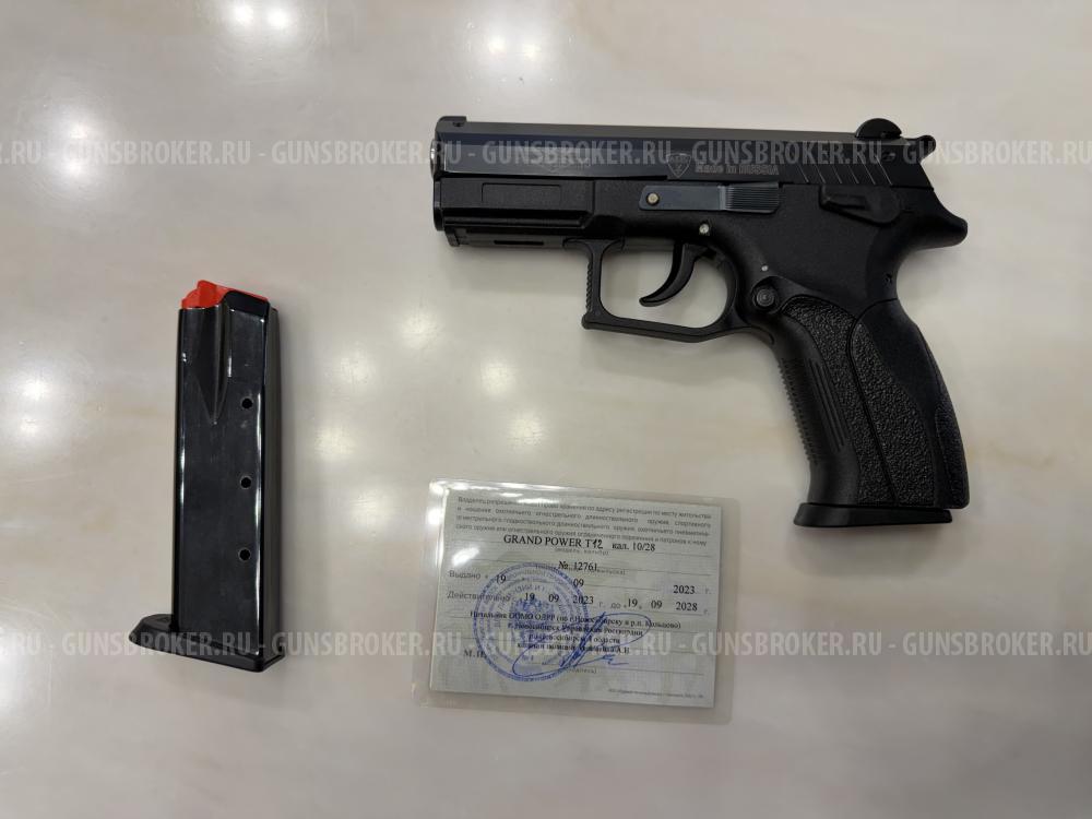 GRAND POWER T 12 АКБС 2013 г.в.