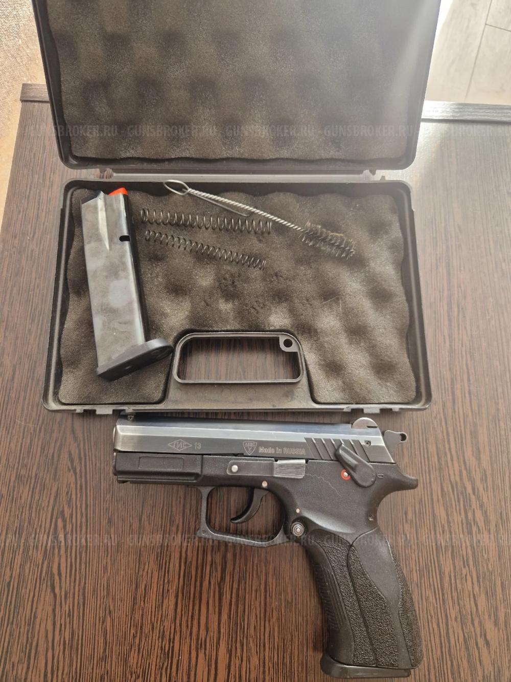 Grand Power T 12 АКБС