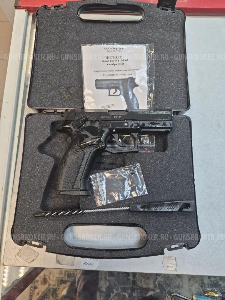 GRAND POWER T 12-FM 2 NEW