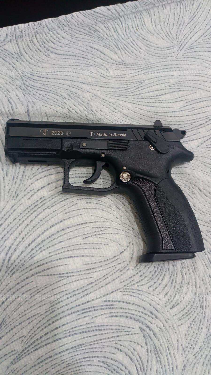 Grand power t 12 fm 2