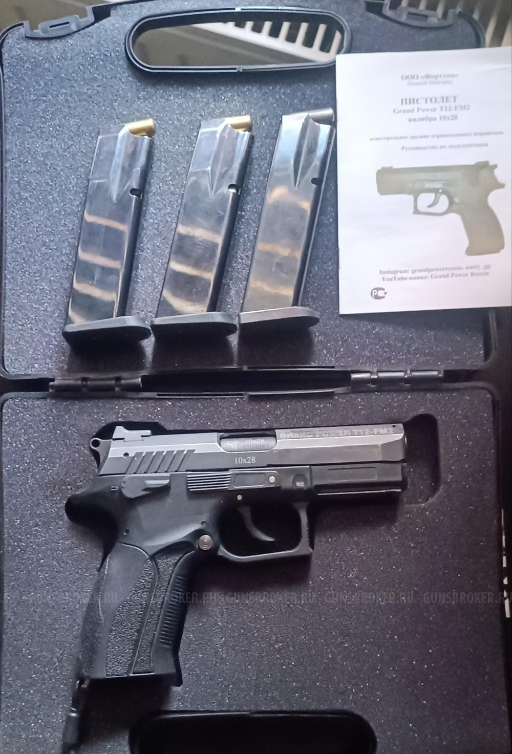 Grand Power T-12-FM2