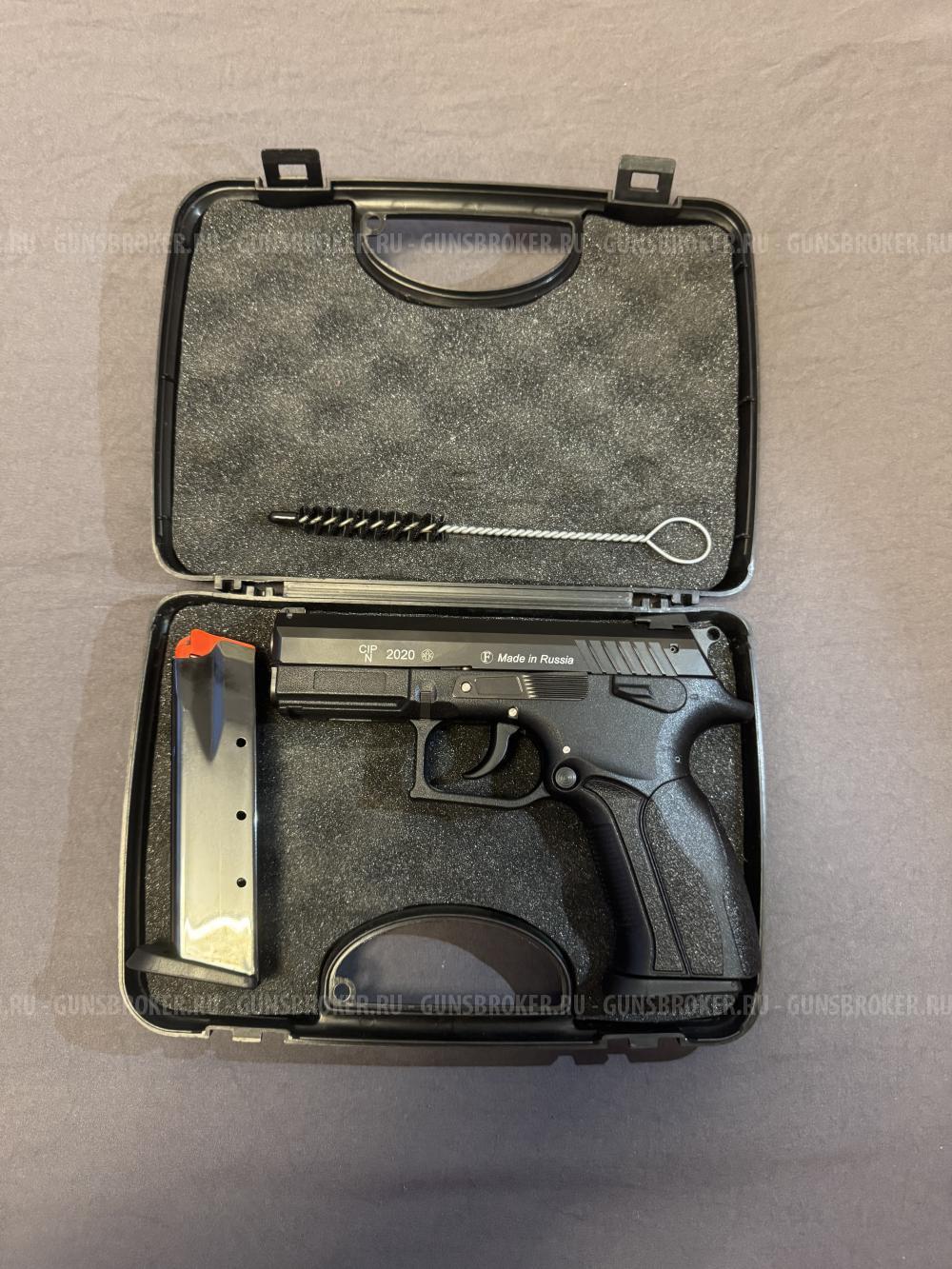 Grand Power T-12-FM2