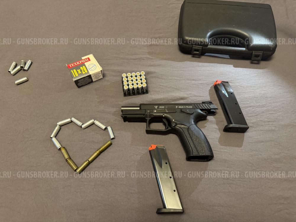 Grand Power T-12-FM2