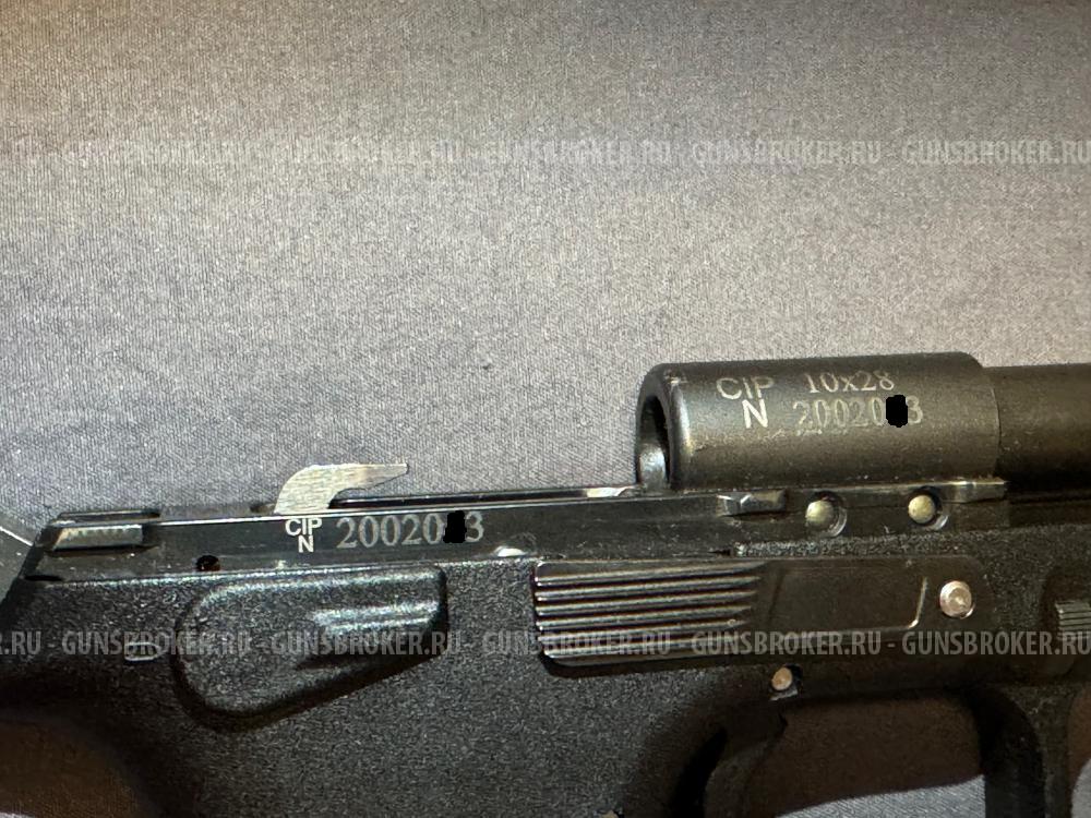 Grand Power T-12-FM2