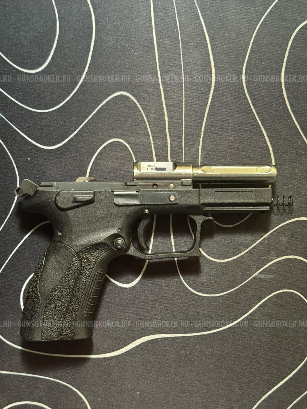 Grand Power T 12 серии RU