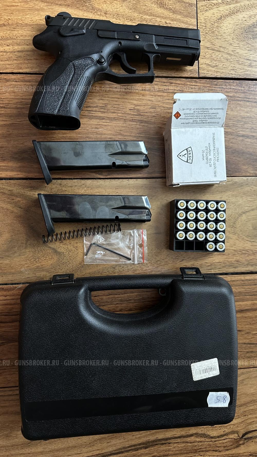 Grand power T-12, серия RU