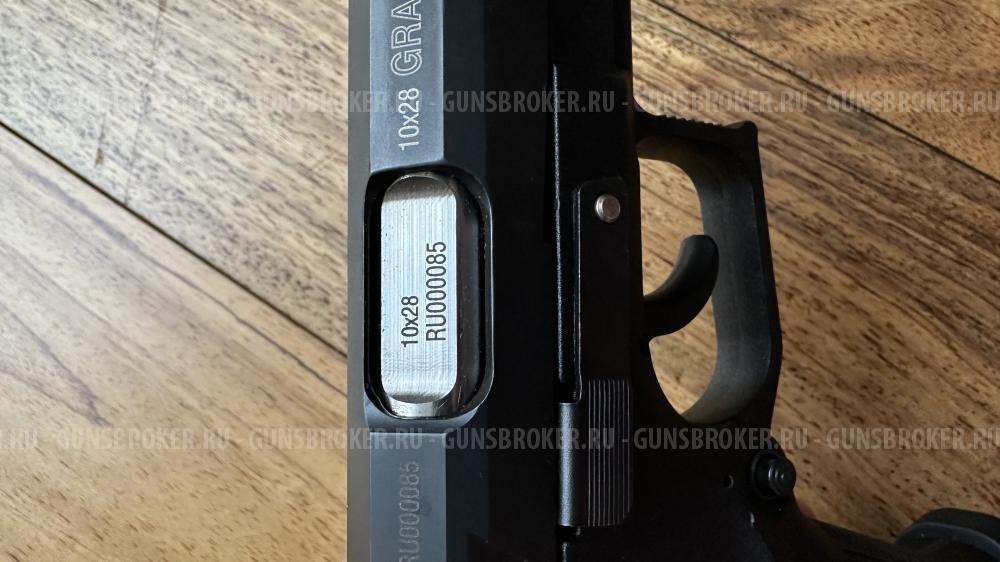 Grand power T-12, серия RU