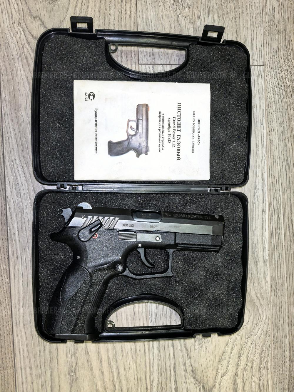 GRAND POWER T 12 Slovakia (Словакия)