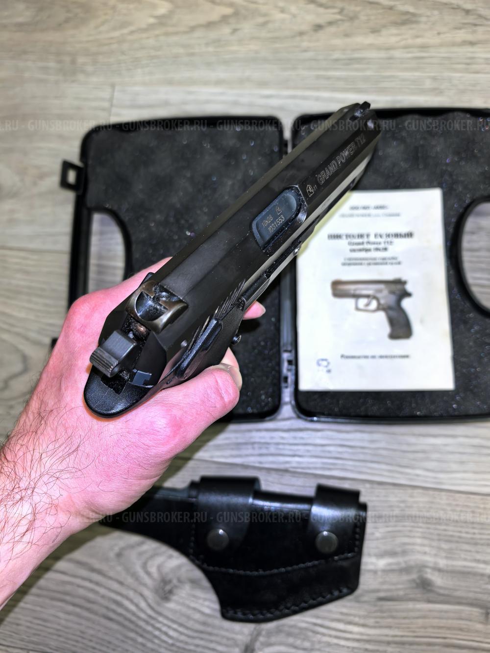 GRAND POWER T 12 Slovakia (Словакия)