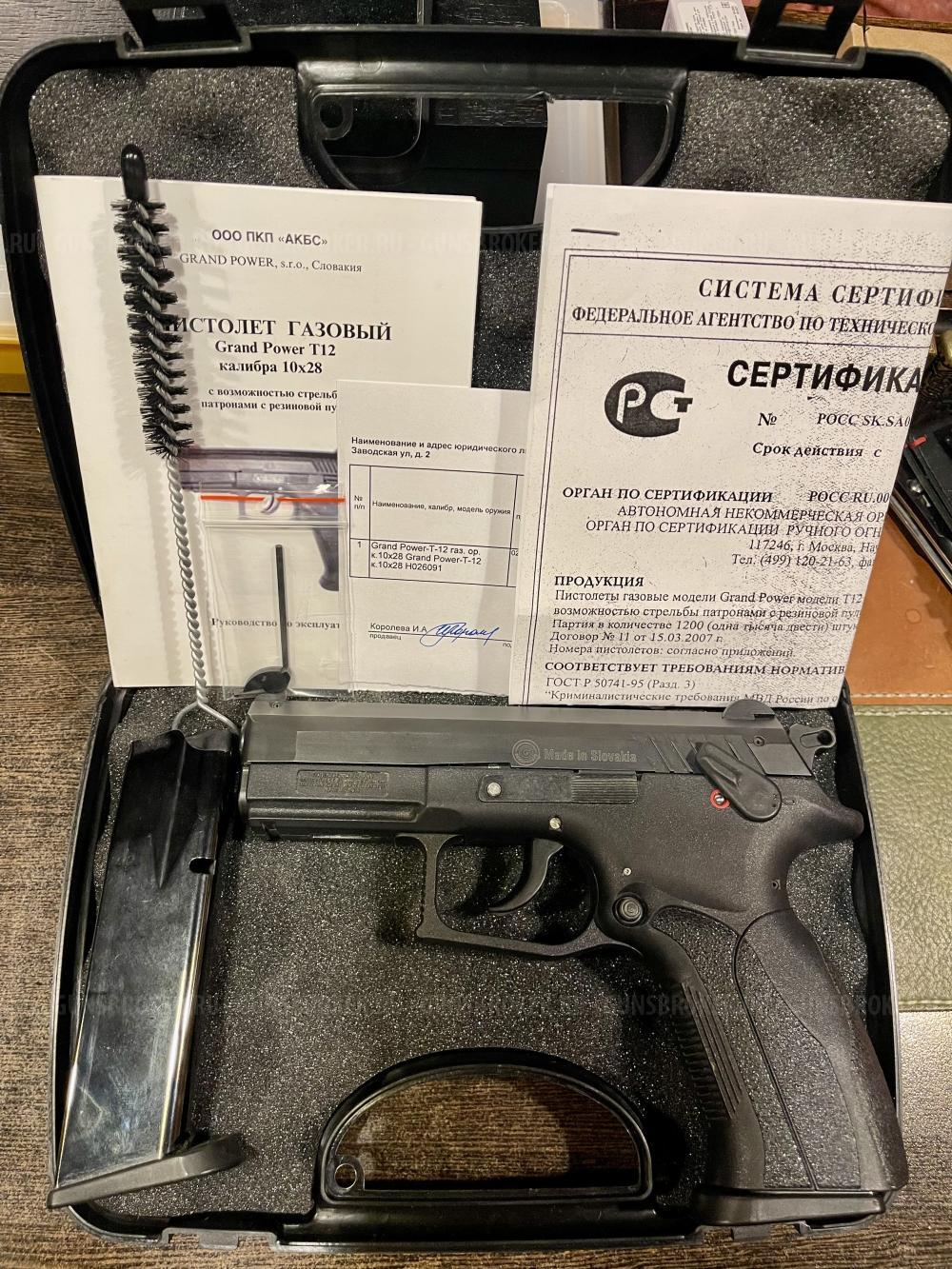 Grand Power T-12 Slovakia