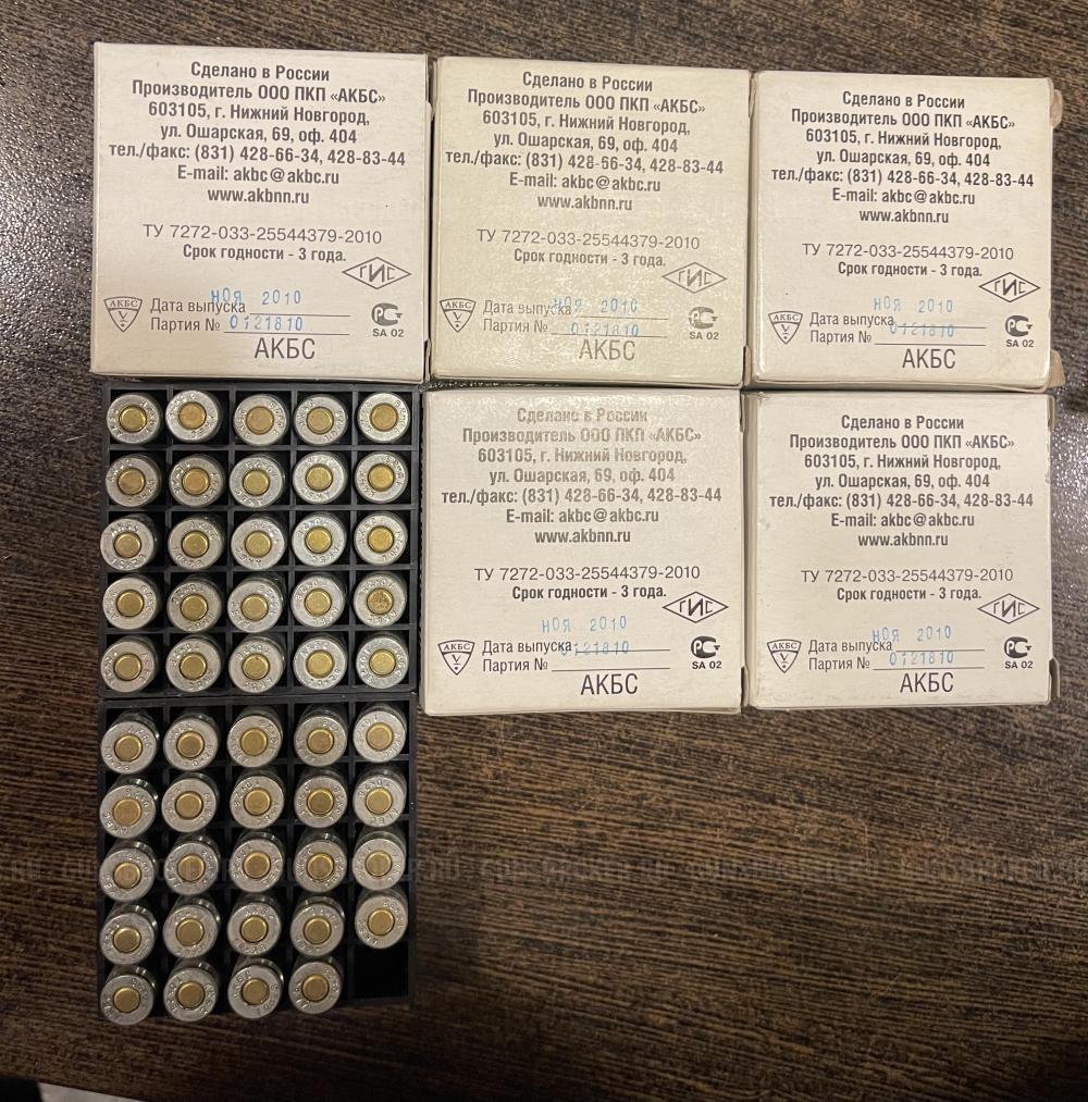 Grand Power T-12 Slovakia