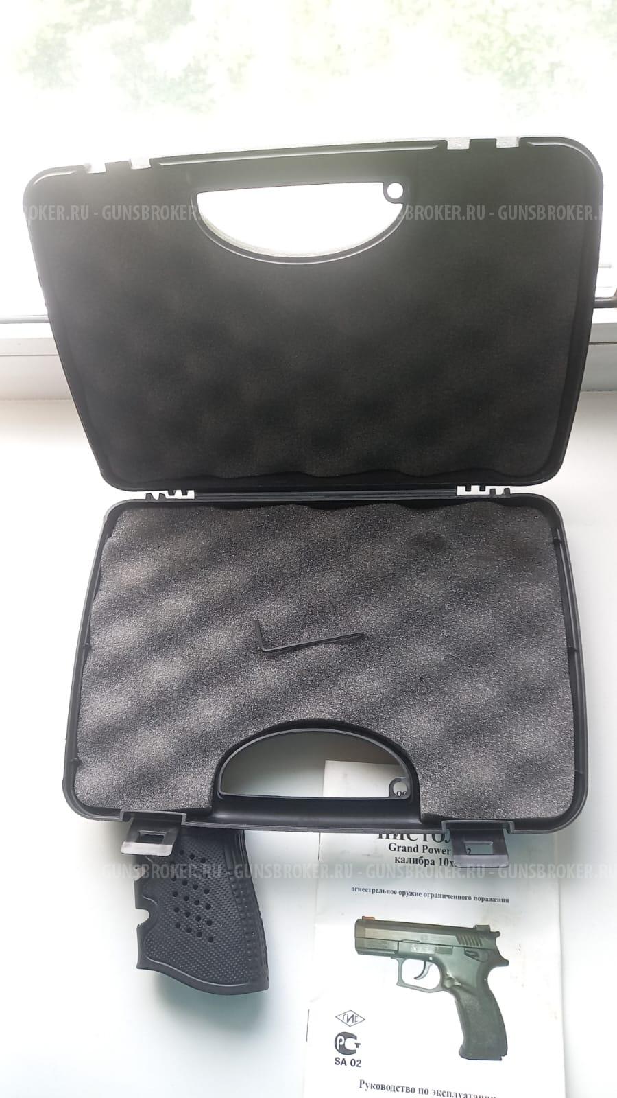 GRAND POWER T-12 АКБС, 2013г.