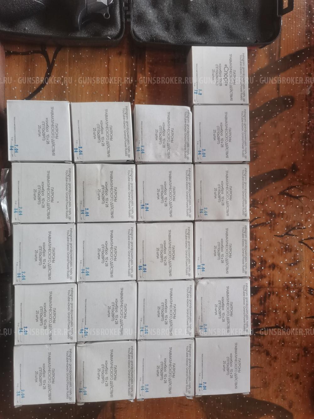 Grand Power T 12 АКБС