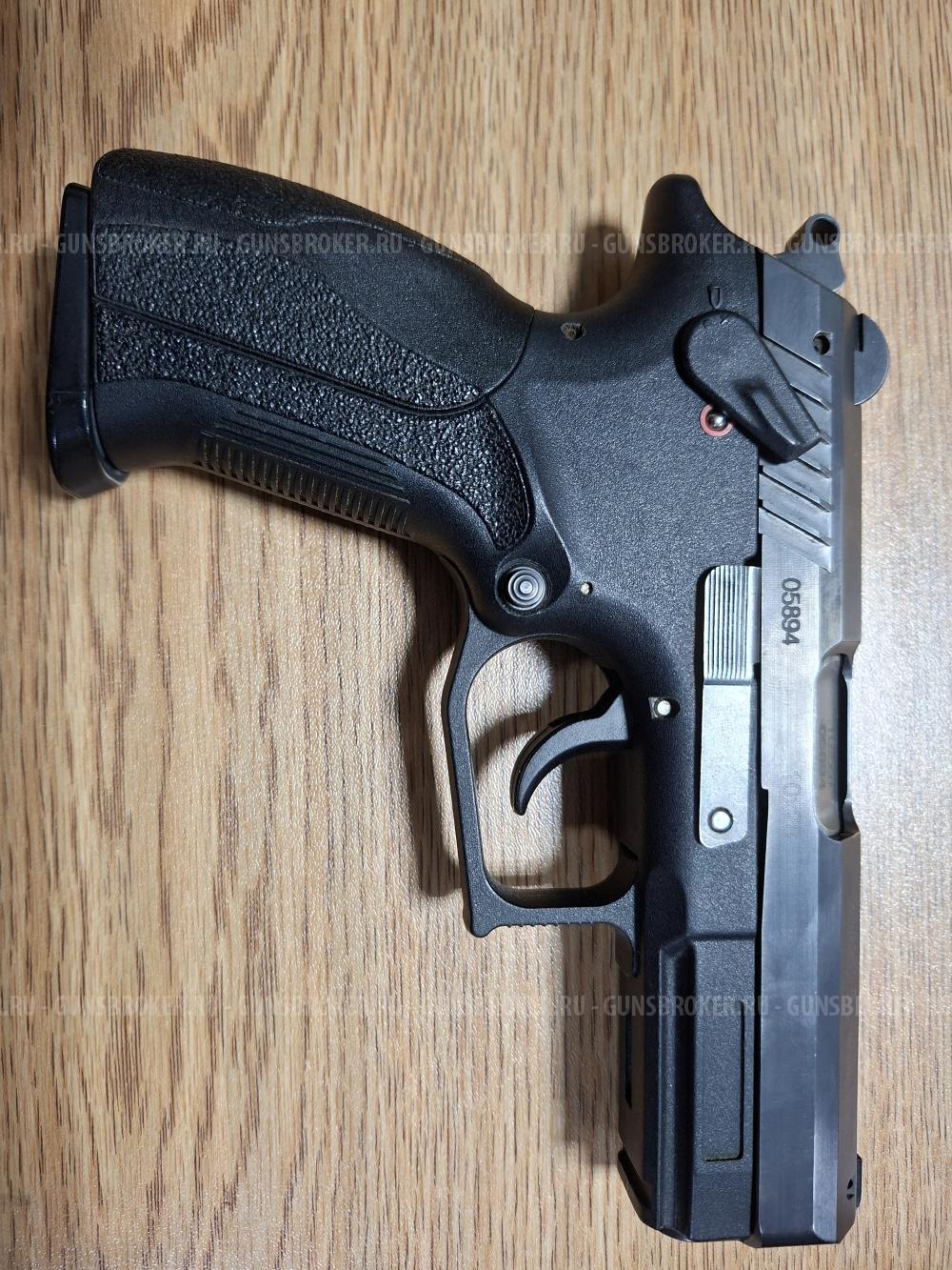 Grand Power T-12