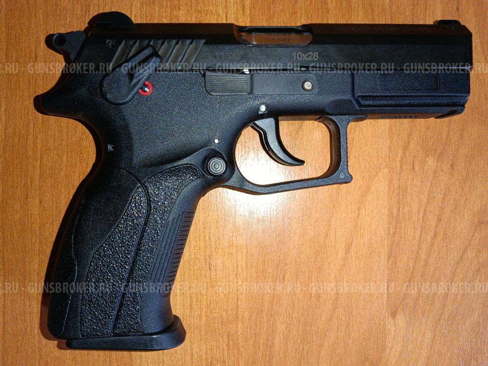 Grand power T-12