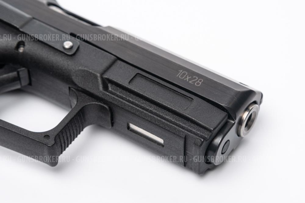 Grand Power T-12