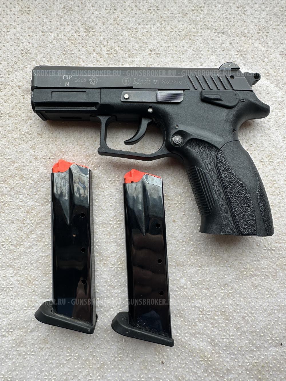 Grand Power T-12F 10x28