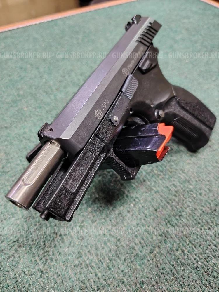 Grand Power T-12F