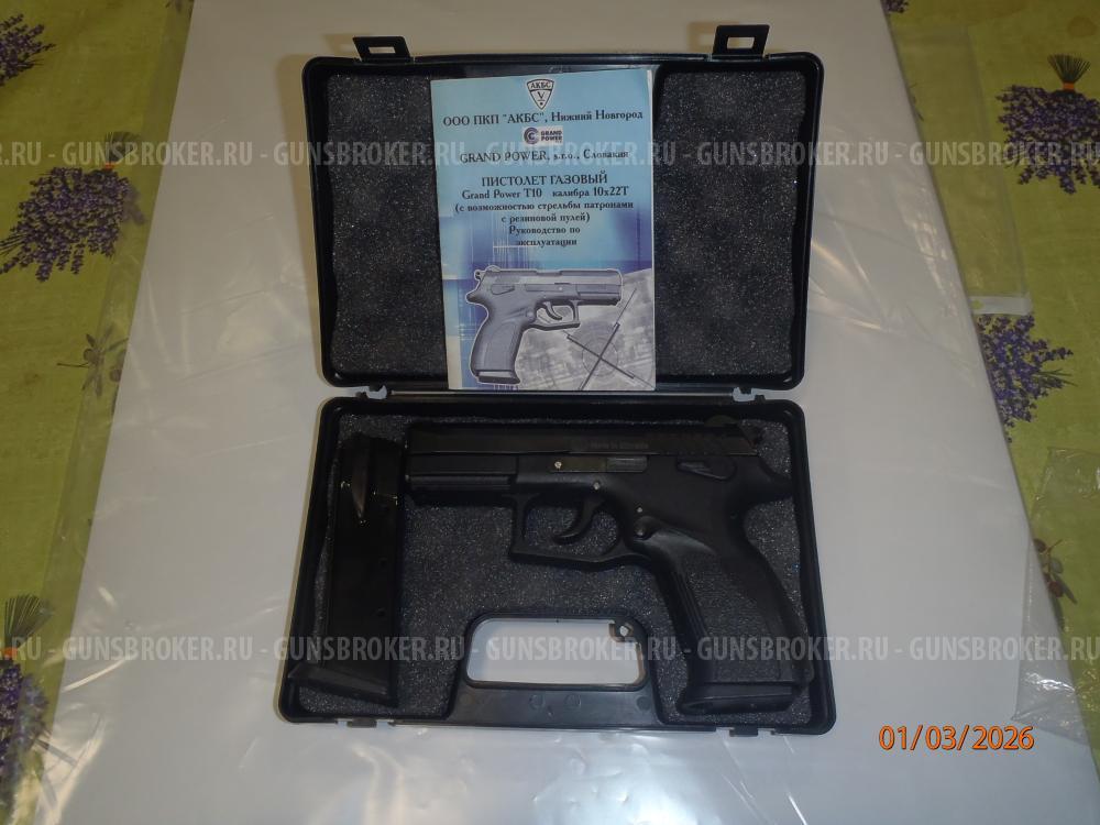 GRAND  POWER Т10  10х22 s.r.o. Словакия