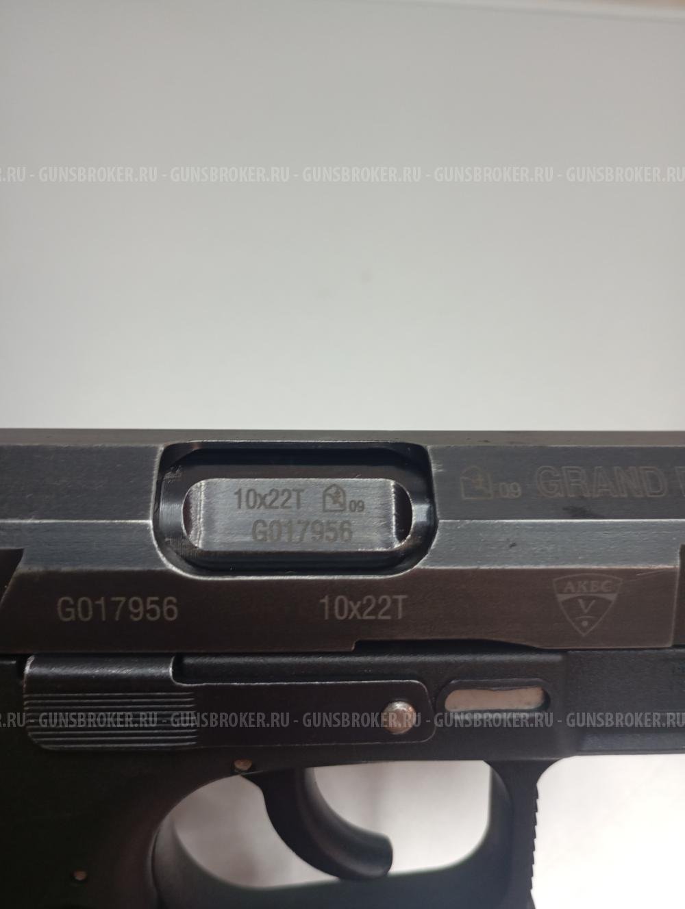 Grand Power T10 (10x22)