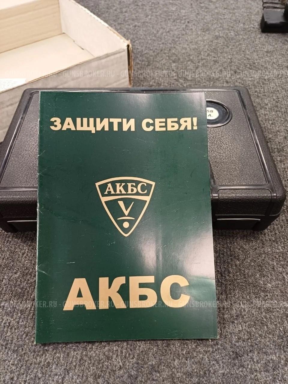 GRAND POWER T10 10x22T АКБС номера из первой сотни 058 (гравировка) Словакия