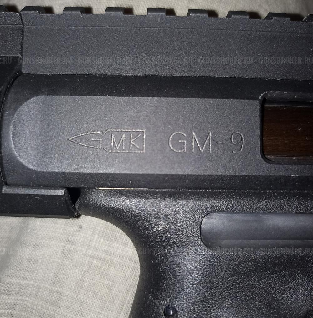 GM-9  9x19